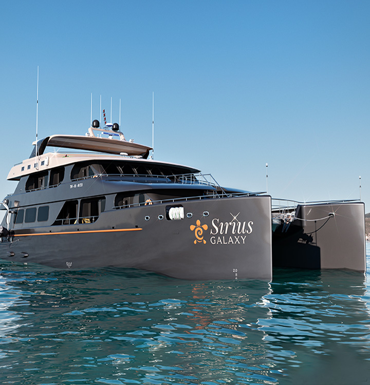 sirius-home.alt_ima_bann
